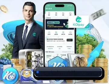 开云赛事推荐 APP