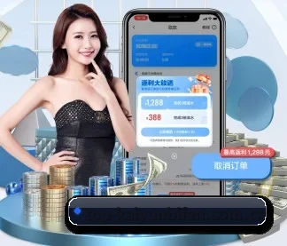 开云赛事推荐 APP